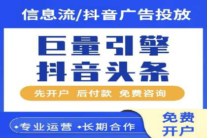 实战解析：如何利用SEM推广提升转化率