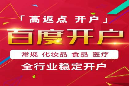 小红书信息流策略：如何打造爆款活动吸引用户参与